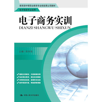 ����̄Ռ�Ӗ���������е��I(y��)�������I(y��)�����n��헽̲ġ�����̄Ռ��I(y��)�m�ã�