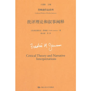 ���u(p��ng)��Փ�͔����Uጣ�ղķ�d��Ʒϵ�У�