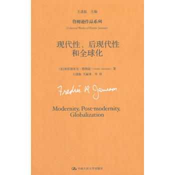 �F(xi��n)��������F(xi��n)���Ժ�ȫ�򻯣�ղķ�d��Ʒϵ�У�