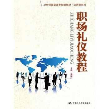 ��(ch��ng)�Y�x�̳̣�21���o(j��)���ߌ�Ҏ(gu��)���̲ġ������nϵ�У�