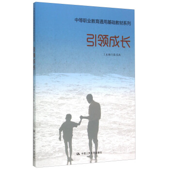 ���I(l��ng)���L(zh��ng)