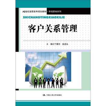 �͑��P(gu��n)ϵ������21���o(j��)���ߌ�Ҏ(gu��)���̲ġ��Ј��I�Nϵ�У�