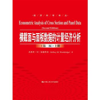 �M�����c��唵(sh��)��(j��)��Ӌ����(j��ng)���������ڶ��棩����(j��ng)���ƌW(xu��)�g�����������ԣ�