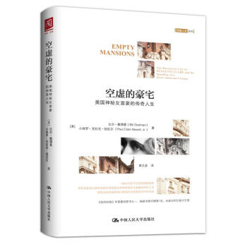 ��̓�ĺ�լ������(gu��)����Ů�����Ă�������