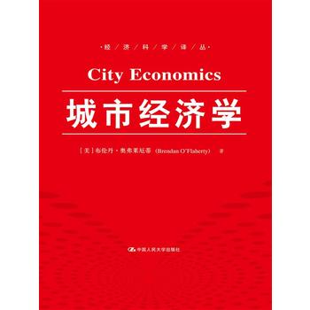 ���н�(j��ng)��(j��)�W(xu��)����(j��ng)��(j��)�ƌW(xu��)�g����