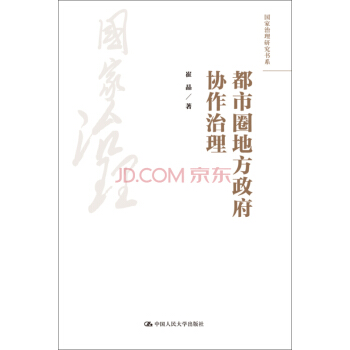 ����Ȧ�ط������f(xi��)������/���������о���ϵ��