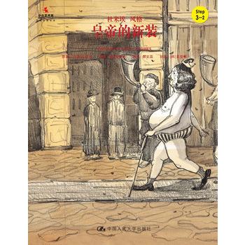 �ʵ۵����b��ССˇ�g�ҡ����������L����