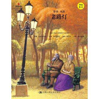 ��·����ССˇ�g(sh��)�ҡ����������L����