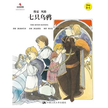 ��ֻ���f��ССˇ�g(sh��)�ҡ����������L����