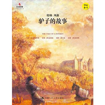 �H�ӵĹ��£�ССˇ�g(sh��)�ҡ�����(hu��)�����L����