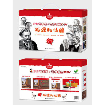 ��؂�����Q��ССˇ�g(sh��)�ҡ�ˇ�g(sh��)�ֹ�DIY��