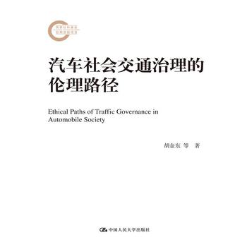 ��܇���(hu��)��ͨ�����Ă���·����������ƻ�������Y���(xi��ng)Ŀ��