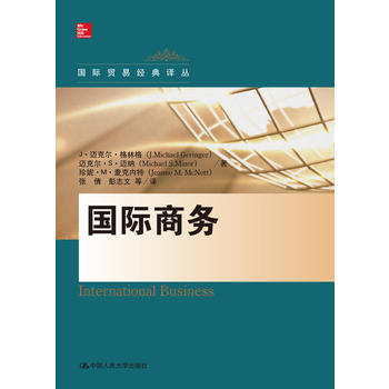 ���H�̄գ����H�Q(m��o)�׽�(j��ng)���g����