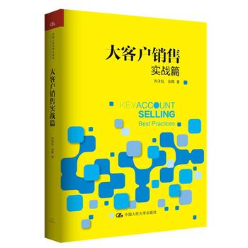 ��͑��N�ی���(zh��n)ƪ