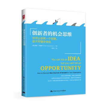 ��(chu��ng)���ߵęC��˼�S������Ԛ���һ����(chu��ng)�����������eʧ���C