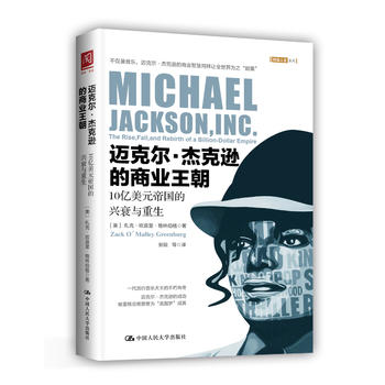 �~�ˠ����ܿ��d���̘I(y��)������10�|��Ԫ�ۇ�(gu��)���d˥�c����