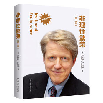 �����Է��s�������棩