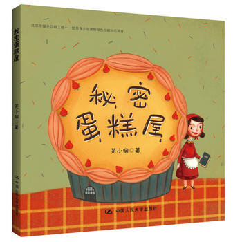 ���ܵ�����