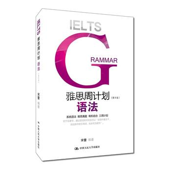 ��˼��Ӌ(j��)�������Z�������İ棩