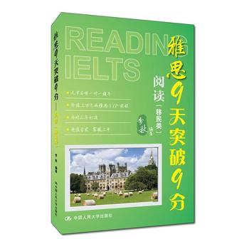 ��˼9��ͻ��9�֡�����x�������