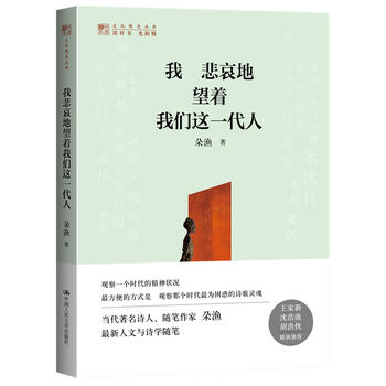 �ұ����������҂��@һ���ˣ�����ϵ���Ļ����ⅲ����