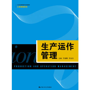 ���a(ch��n)�\(y��n)��������21���o(j��)���ߌ�Ҏ(gu��)���̲ġ����̹���ϵ�У�