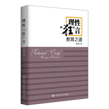 ���ԡ����ԡ�������֮��