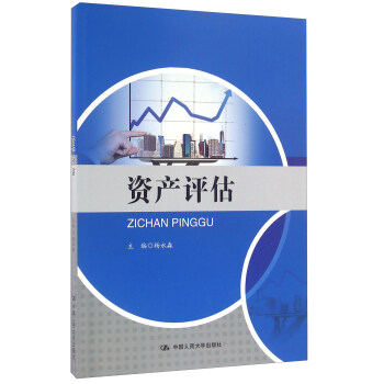 �Y�a(ch��n)�u��