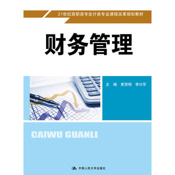 ؔ(c��i)��(w��)������21���o(j��)���ߌ�(zhu��n)��(hu��)Ӌ(j��)�(l��i)��(zhu��n)�I(y��)�n�̸ĸ�Ҏ(gu��)���̲ģ�