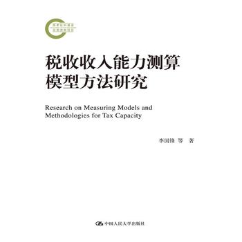 �������������y��ģ�ͷ����о���������ƻ�������Y���(xi��ng)Ŀ��