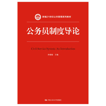 ����(w��)�T�ƶȌ�(d��o)Փ���¾�21���o(j��)��������ϵ�н̲ģ�