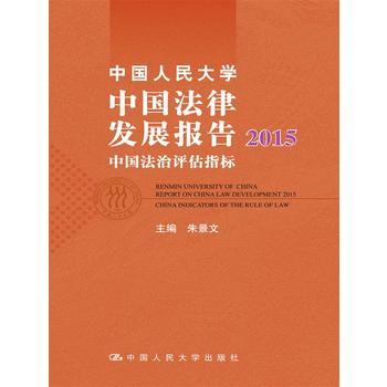 �Ї������W(xu��)�Ї����ɰl(f��)չ���2015���Ї������u��ָ��(bi��o)