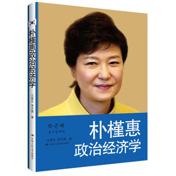 ���Ȼ����ν�(j��ng)��(j��)�W(xu��)