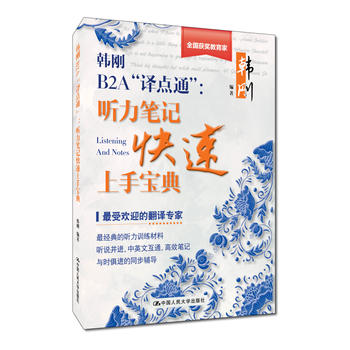 �n��B2A���g�cͨ���� ���Pӛ�������֌���