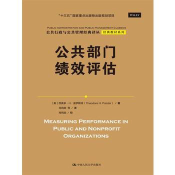 �������T��Ч�u�������������c����������(j��ng)���g������(j��ng)��̲�ϵ������ʮ���塱�������c���������Ҏ(gu��)���Ŀ��