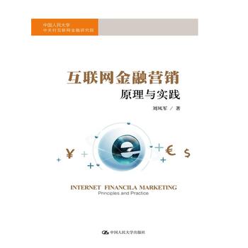 ��(li��n)�W(w��ng)���ڠI(y��ng)�N��ԭ���c��(sh��)�`