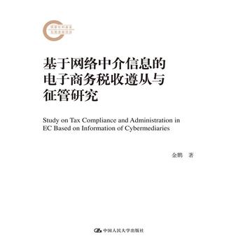 ���ھW(w��ng)�j(lu��)�н���Ϣ������̄�(w��)��������c�����о���������ƻ�������Y���(xi��ng)Ŀ��