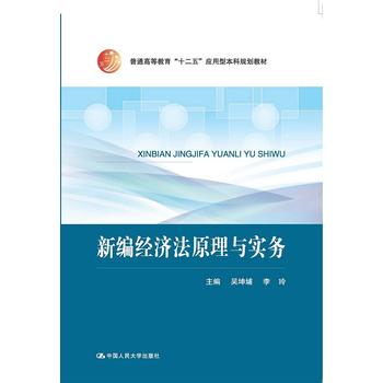 �¾�������ԭ���c���գ���ͨ�ߵȽ�����ʮ���塱�����ͱ���Ҏ(gu��)���̲ģ�