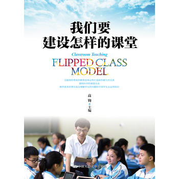 �҂�Ҫ���O���ӵ��n��