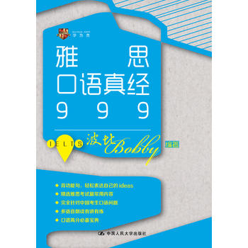 ��˼���Z�潛(j��ng)999