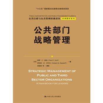 �������T��(zh��n)�Թ��������������c����������(j��ng)���g������(j��ng)��̲�ϵ������ʮ���塱�������c���������Ҏ(gu��)���Ŀ��