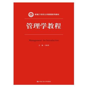 ����W(xu��)�̳̣��¾�21���o(j��)��������ϵ�н̲ģ�