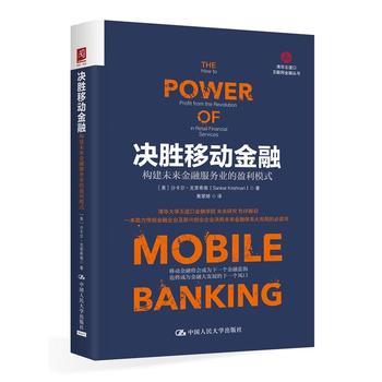 �Q���Ƅӽ��ڣ���(g��u)��δ�����ڷ���(w��)�I(y��)���A��ģʽ