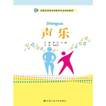 �������`��(y��ng)���͌W(xu��)ǰ�������I(y��)Ҏ(gu��)���̲ģ�