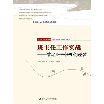 �����ι�������(zh��n)�������B������������u���I(y��)����Ҏ(gu��)���̲ģ������΍�ǰ��Ӗ�����̲ģ�