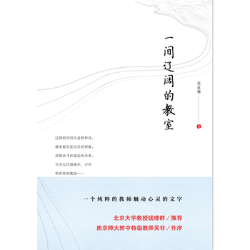 һ�g�|韵Ľ���