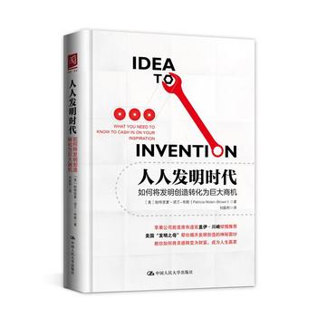 ���˰l(f��)���r������Ό��l(f��)����(chu��ng)���D(zhu��n)����޴��̙C