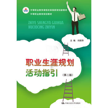 �I(y��)����Ҏ(gu��)�����(d��ng)ָ�����ڶ��棩���е��I(y��)����Ҏ(gu��)���̲ģ�