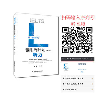 ��˼��Ӌ(j��)������ �����ڶ��棩