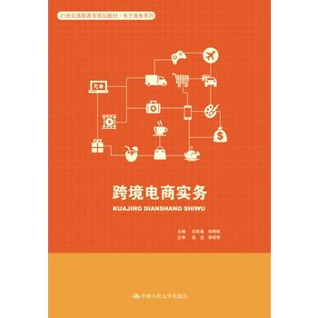 �羳��̌���(w��)